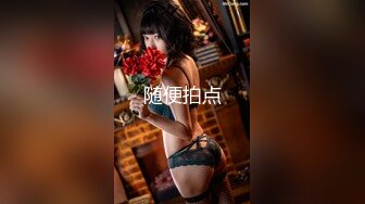 露脸才是王道！万狼求档OnlyFans可盐可甜性瘾女友yuukoo私拍~调教打炮紫薇私处超嫩 (6)