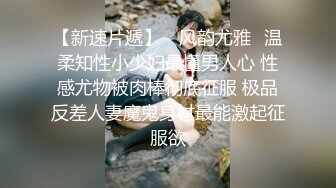 蓝男色系列--颜值天花板蛮(第二部) 