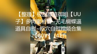 9/11最新 风骚小少妇老公热衷去钓鱼妻子趁机出轨新来的男同事VIP1196