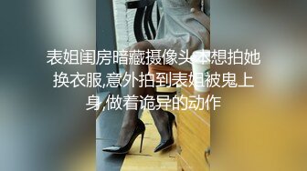 漂亮美眉吃鸡啪啪 被无套输出 内射 表情很享受