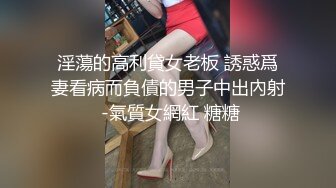 最新超火香港网红极品美少女▌HongKongDoll ▌森林秘境