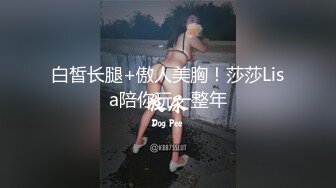 JDYP022.性运之才.精东影业