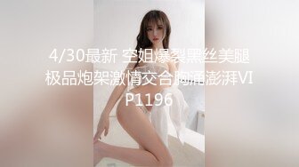 清纯系校花女神精彩露脸大秀直播，白丝情趣马尾辫跟狼友互动撩骚慢慢脱光，揉奶玩逼特写展示，精彩刺激好骚