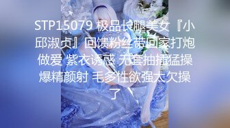 反差萝莉萌妹极品呆萌美少女【呆呆酱】超极品身材白虎嫩穴又粉又嫩又紧 诱人小白兔晃动惹人眼 做爸爸的小母狗