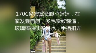 黑丝伪娘 老公用力操她 我喜欢你老公的大鸡吧 老公爽吗 让自己闺蜜尝尝老公的大肉棒