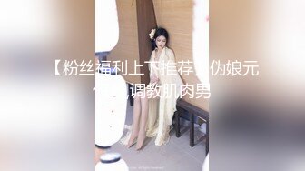   猫耳朵可爱女神主播和社会纹身大哥花式啪啪多样姿势操逼