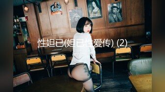  2024-02-05 XJX-0074 香蕉視頻 在KTV用肉棒安慰我失戀的女神-白鹿