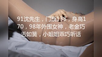 这身材真是太让人心动了 一副淫荡样也让人欲罢不能 脸红Dearie - 淫靡反差