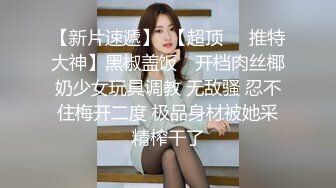 牵狗链操朋友老婆