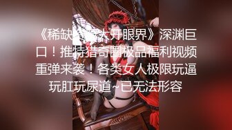 最新众筹无水原版抖音快手全网同名极品网红福利姬【奶咪】不多介绍了女神很会玩的