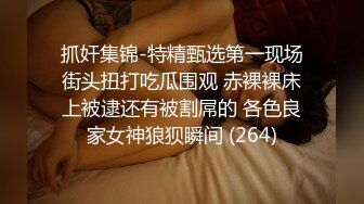 【新片速遞】  听话的乖宝宝，极品微胖女神少妇的诱惑，全程露脸奶大逼肥大屁股，掰开骚穴看特写，跳蛋自慰阴蒂吃奶子比心