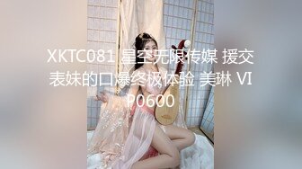 ❤顶级馒头B美穴小女友，高颜值苗条身材，无毛粉嫩肥穴，大屌往嘴里塞，骑乘深插到底