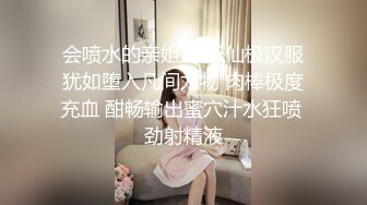 【极品女神原音爱爱隐藏版长篇】男友不回家 女友在家跟炮友玩到高潮失神 阿嘿顏失神濃厚高潮中出