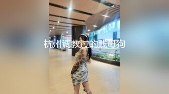 这样的老婆 ，你喜欢么