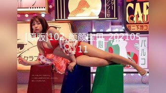  颜值不错的风骚女模特，大辫子漏出骚奶子诱惑狼友跟两位大哥激情3P