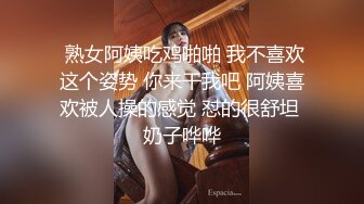 【新片速遞】 【迷奸睡奸系列】❤️下药迷晕极品小美女❤️毫无反应后疯狂抠逼，无套狂艹爽翻天了！[1.07G/MP4/00:32:00]