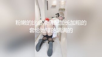 高质量高画质女厕神偷拍，百里挑一，小西装制服售货员，黑衣美女很急，解开裤子直接喷射，美穴尽收眼底