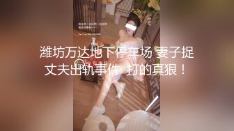 兄妹乱伦续集！白瘦幼luo莉贫乳妹妹，早上起来又给她来了一炮，下面太紧了