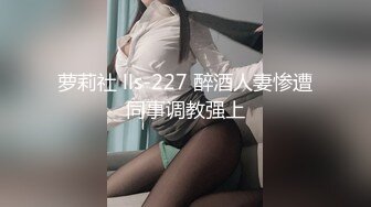  爆乳细腰美腿！性感小姐姐好久没播！面具炮友操逼，蹲着吃屌深喉