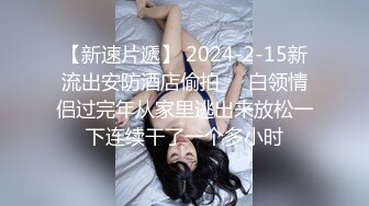 唯美黑白配-BLACKED系列2019年01月2160P4K高清合集,(1)