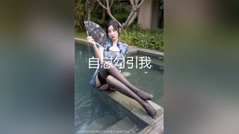 最新写字楼偷窥漂亮美少妇嘘嘘