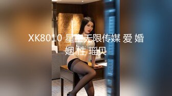 重磅稀缺资源，万人在线求购OF知名写真社collec付费解锁福利，美模如云全是顶尖级嫩模，外拍全裸道具紫薇 (23)