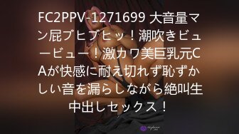 周末大奶寂寞騷妹子與男友居家瘋狂嗨皮 穿著情趣連體黑絲漁網襪無套輸出 奶子嘩嘩呻吟不停 原版高清