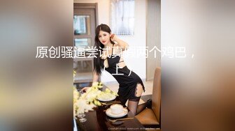 【极品瑜伽教练】牛仔裤女神  一等一的好身材  这一对大长腿真诱惑  圆润翘臀主动求干 魅惑香艳