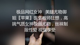 被大哥疯狂蹂躏的露脸少妇，喜欢SM各种玩弄，深喉草嘴无毛白虎逼，绑起来玩弄电击逼逼，浪叫呻吟不止