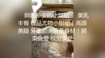 千人斩星选约了个苗条萌妹子TP啪啪，倒立69口交后入上位骑乘快速抽插，呻吟娇喘非常诱人