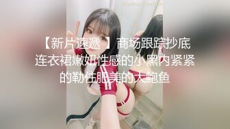 漂亮美眉身材不错被无套猛怼