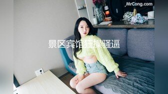 后入00后，完整版四十分钟