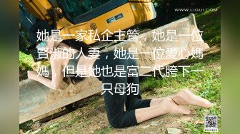 3P单男射完交给绿帽