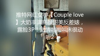 高颜值漂亮美女吃鸡啪啪 小娇乳 白虎粉穴 被大鸡吧各种姿势猛怼 内射 精液半天才流出