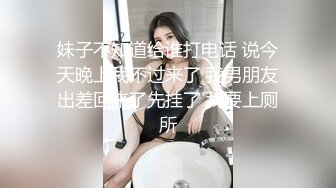 ✿魅惑人妻✿真心换真心力度换声音 极品尤物气质人妻 红色情趣魅惑装 一边被羞辱一边挨操 顶级反差婊视觉盛宴