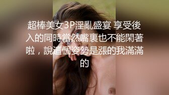 《极品反差✅淫妻泄密》露脸才是王道！推特温柔贤惠型娇妻mumi私拍第二季，表里不一大玩性爱，调教露出道具紫薇纯纯小母G (2)