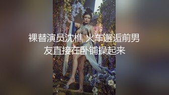 最新10月无水印福利，OF顶级绿帽癖情侣【mickeemouse】私拍③，3P6P集体大乱交，性爱比赛