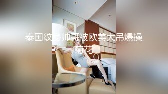 无套05超敏感白虎女上慢磨