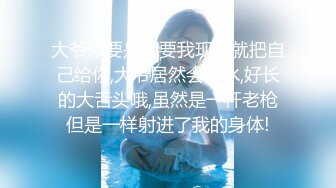 转行泡良包养学妹 【666小祁探花】准备期中考试也不让消停 挑逗骚穴流水