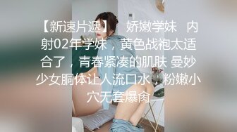 2024年4月【推特网黄】高挑荡妻【索爱人妻】长腿高挑眼镜人妻 与老公性爱啪啪 野外露出放尿 肛塞 脸穴同框 (4)