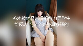 (中文字幕) [JBD-257] 觉醒游戏3巨乳人妻切开黑暗的M调教