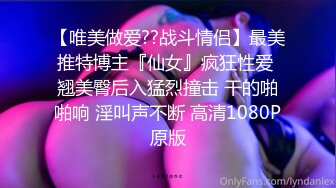 ❤❤一群男男女女多人群P，淫乱大战名场面，连体网袜后入爆草，各种姿势猛怼骚逼，前后夹击抽插