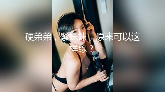 淫肉搜查官 ▌前田由美 ▌女特工拯救新冠疫苗 深陷淫欲地狱