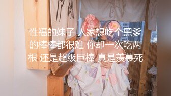 首次拍摄情人家里偷情