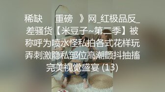 大奶美女吃鸡啪啪 看帅哥美女操逼就是养眼 哥们鸡吧粗大 这身肌肉也是完美 操逼很猛