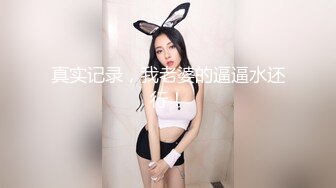 温柔3P熟女前口后入