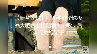 绿长筒裙超性感蓝内内