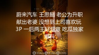 俩小帅哥上班时间偷偷跑到货运码头仓库里操逼干的正嗨呢都不知道主管就在后面这下有好戏看了