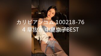 素颜美女在床上躺着时候被大汉撕开内裤