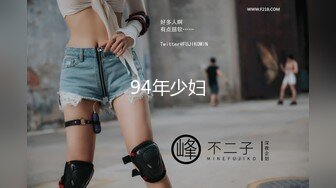 风骚熟女群拍【小M找主人】约炮粉丝 两个风骚姐妹花一块疯狂4P (20)